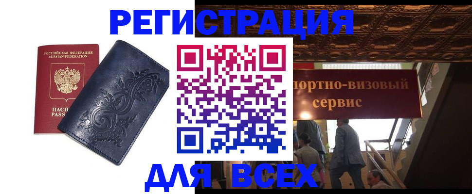 форма 3 в Кирсанове